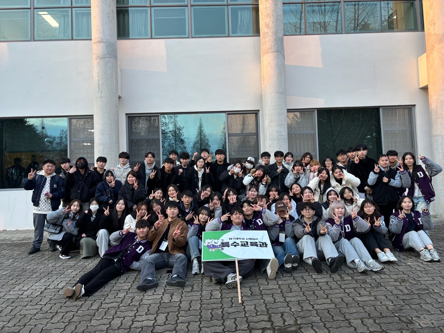 2025 신입생 환영주간(2)